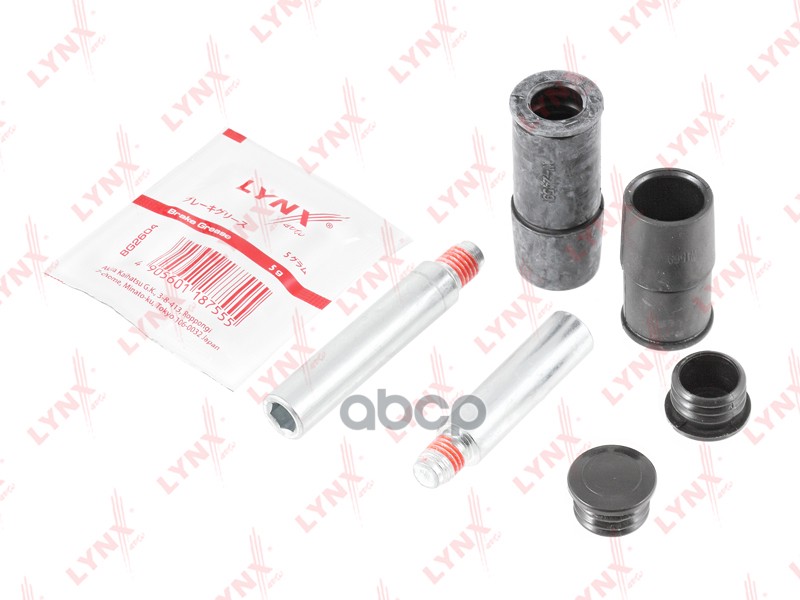 Комплект направляющих тормозного суппорта переднего (направляющая 55/66 mm, суппорт ATE) BMW 3(E90) 05-11 / 5(E60) 05-10 / 7(...