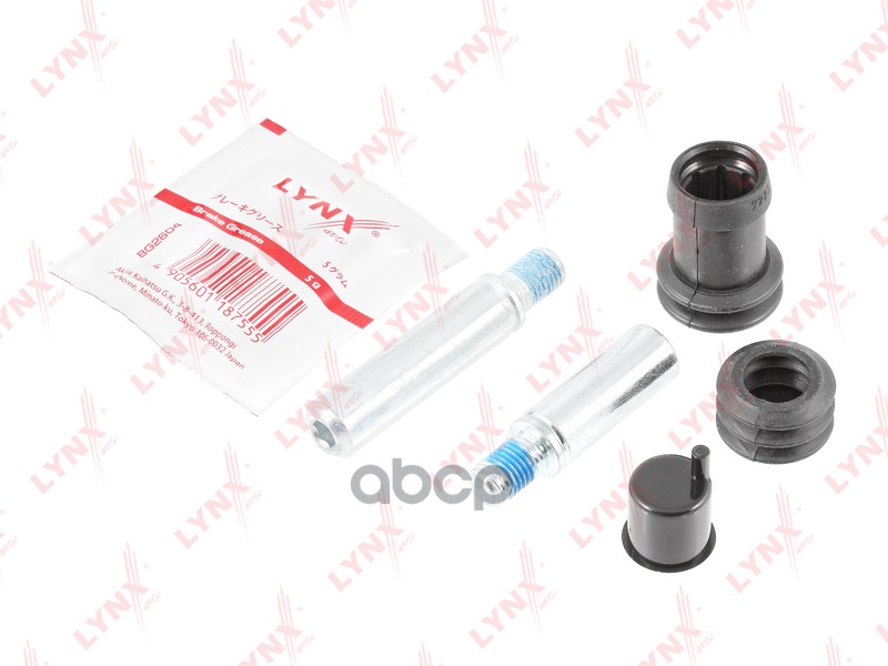 Комплект направляющих тормозного суппорта переднего (направляющая ? 14 mm) MAZDA 323(BJ) 98 / 6(GG) 02-07 / 626(GE/GF) 92-02 ...