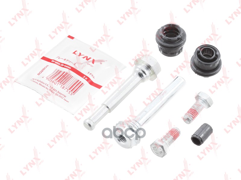 Комплект направляющих тормозного суппорта (направляющая ? 10 mm, суппорт TRW) BC-2139 LYNXauto арт. BC-2139