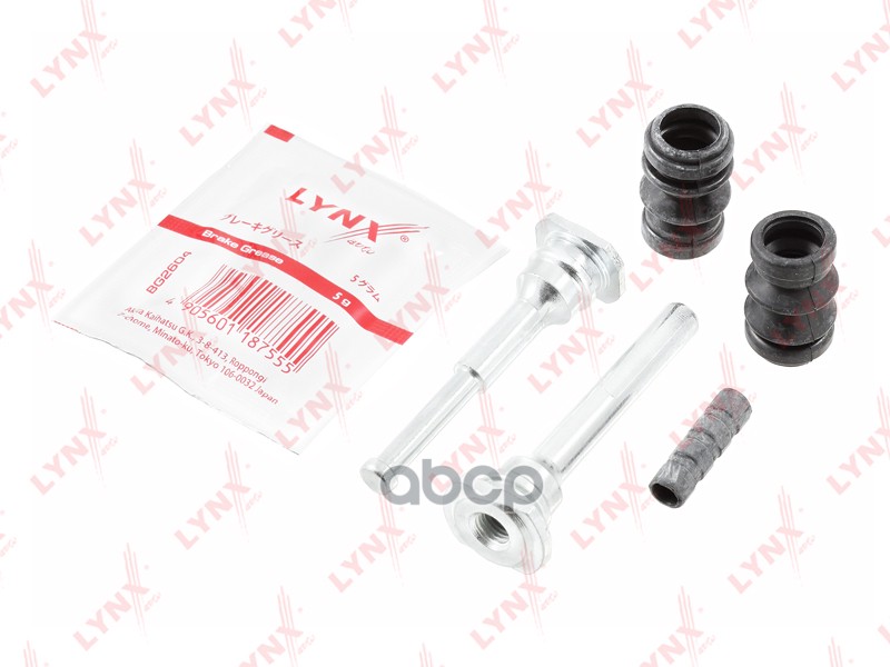 Комплект направляющих тормозного суппорта переднего (направляющая ? 8 mm, суппорт Tokico) BC-2142 LYNXauto арт. BC-2142