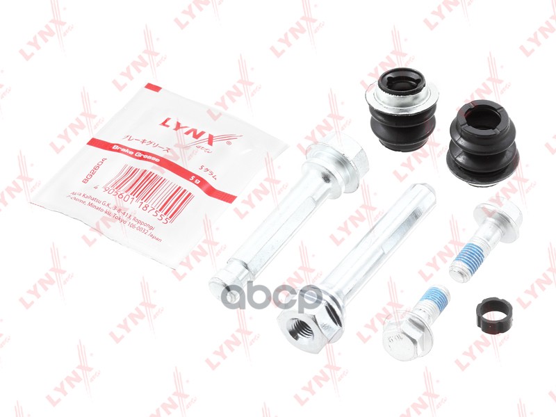 Комплект направляющих тормозного суппорта переднего (направляющая ? 10 mm, суппорт Advics) BC-2144 LYNXauto арт. BC-2144