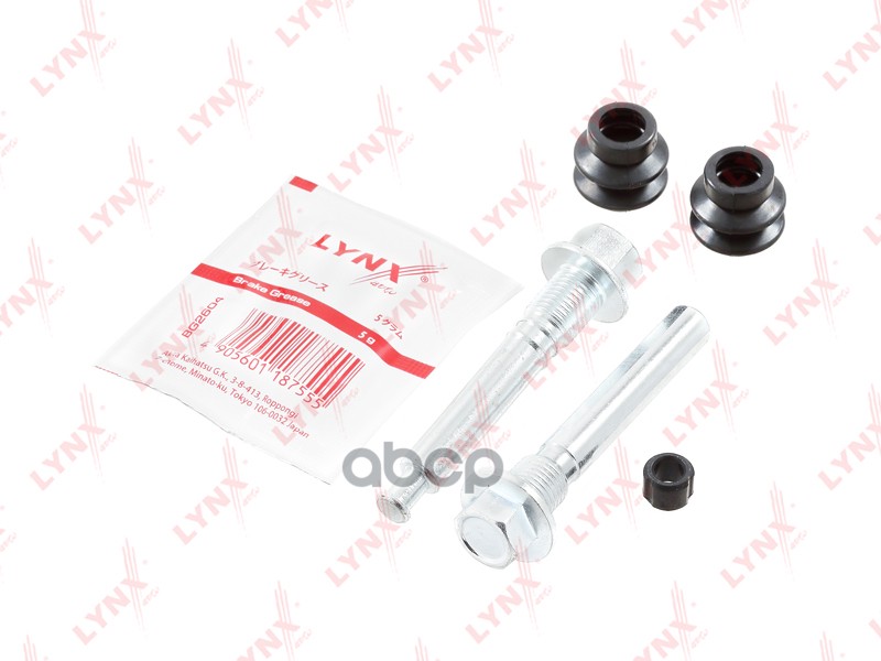 Комплект направляющих тормозного суппорта заднего (направляющая ? 10 mm, суппорт Akebono) BC-2161 LYNXauto арт. BC-2161