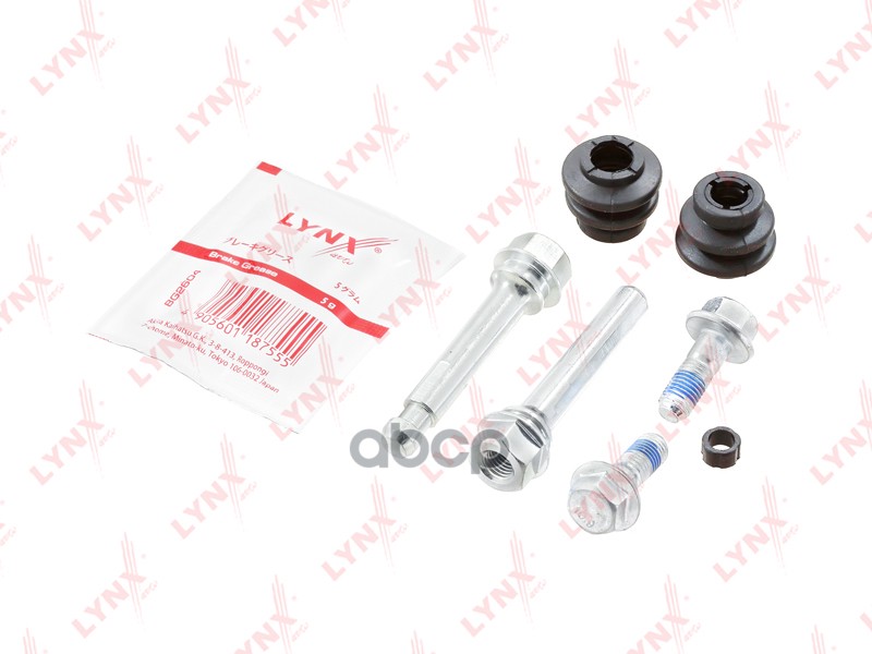 Комплект направляющих тормозного суппорта заднего BC-2171 LYNXauto арт. BC-2171