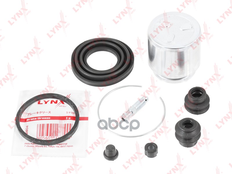 Ремкомплект тормозного суппорта с поршнем заднего (поршень d 45mm  суппорт Akebono) MITSUBISHI Pajer LYNXauto арт. bc-6245