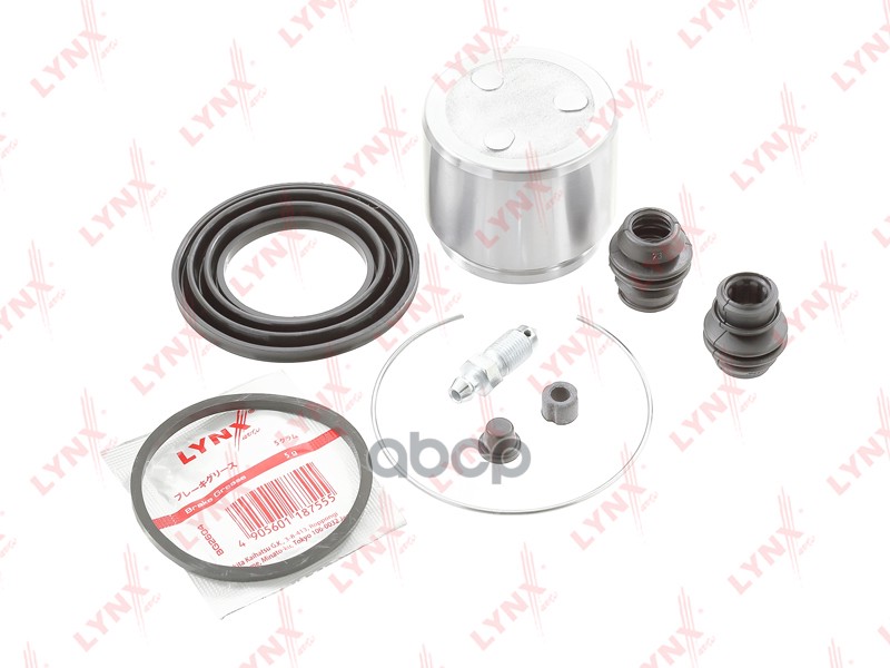 Ремкомплект тормозного суппорта с поршнем переднего (поршень d 57 mm  суппорт Akebono) HONDA CR-V I- LYNXauto арт. bc-6418