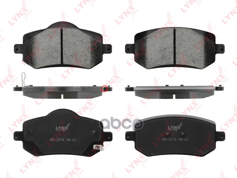 Колодки тормозные передние CHERY Arrizo 8 22> LYNXauto арт. bd-2276