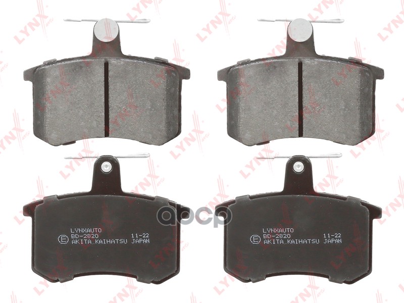 Колодки Тормозные Задние Fiat Croma 1.6-2.5D 85-96   Audi A4 1.6-2.8 94-01 / A6 1.8-4.2 94-97 / A8 2 LYNXauto арт. bd-2820
