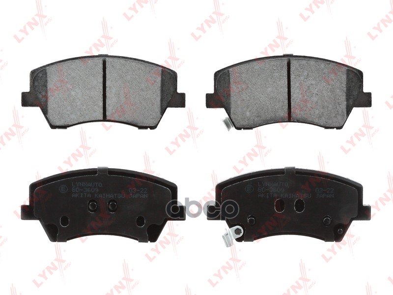 Колодки Тормозные Передние Hyundai Elantra(Hd/Ad) 1.6-2.0 05>  Kia Niro 1.6 16> LYNXauto арт. bd-3609