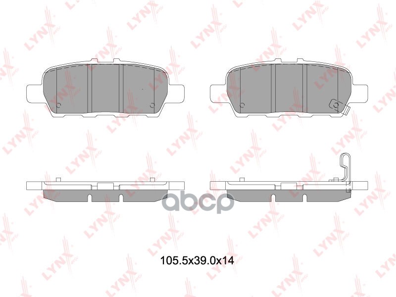 Колодки тормозные задние подходит для NISSAN Juke 1.2-1.6T 10 / Teana II 2.5-3.5 08 / Tiida 1.2-1.6 14 / X-Trail(T32) 2.0 14 ...