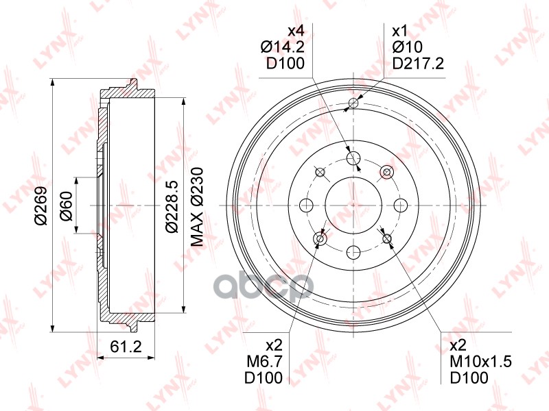 Барабан тормозной (228x48) FIAT Grande Punto 06-11 / Punto(199) 12-16  OPEL Corsa D / E 06-19 LYNXauto арт. bm-1037