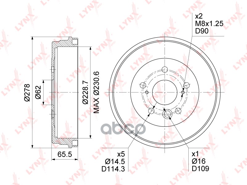 Барабан Тормозной | Зад | LYNXauto арт. BM1185