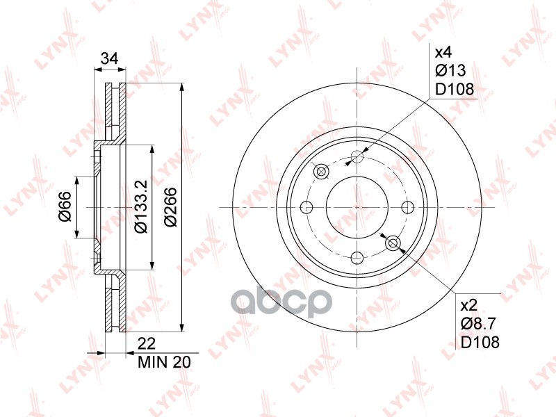 Диск тормозной передний (266x22) подходит для CITROEN Berlingo(MF) 1.1-2.0D 96 / C2 1.4-1.6D 03 / C3 I-II 1.4-1.6D 02 / C4 I-...