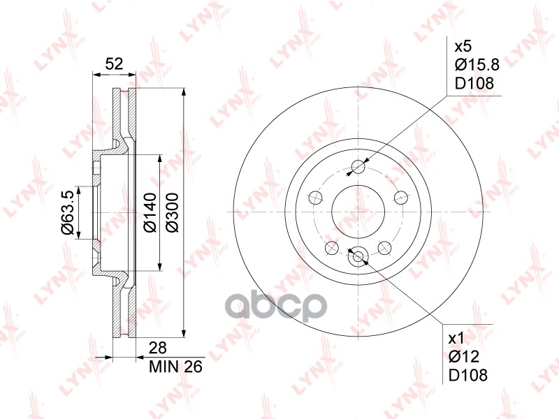 Диск тормозной передний (300x28) подходит для FORD Mondeo IV 1.6-2.5 07-14 / Kuga I 2.0D-2.5 08-12 / Galaxy/S-Max 1.6-2.3 06-...