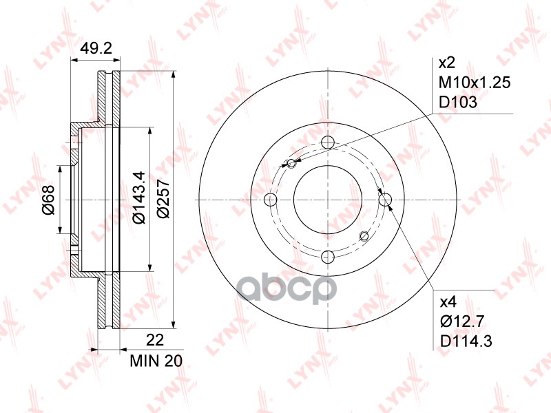 Диск тормозной передний (257x22) NISSAN Almera(N16) 1.5-1.8 00> / Primera(P10/P11) 1.6-2.0D 90-02 LYNXauto арт. bn-1104