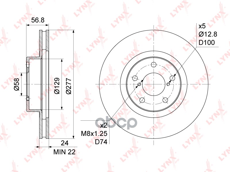 Диск тормозной передний (277x24) подходит для SUBARU Forester(SF-H) 2.0 97 / Impreza(GD-R) 1.5-2.0 00 / Legacy I-V 2.0-2.5 92...
