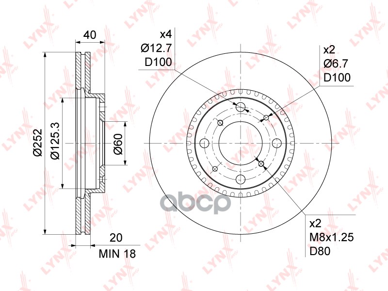 Диск тормозной передний (252x20) SUZUKI Swift III 1.3-1.6 05> / Splash 1.0-1.3D 08> LYNXauto арт. bn-1132
