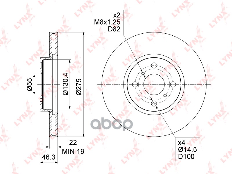 Диск тормозной передний (275x22) TOYOTA Yaris(P90/P130) 1.0-1.8 05> LYNXauto арт. bn-1178