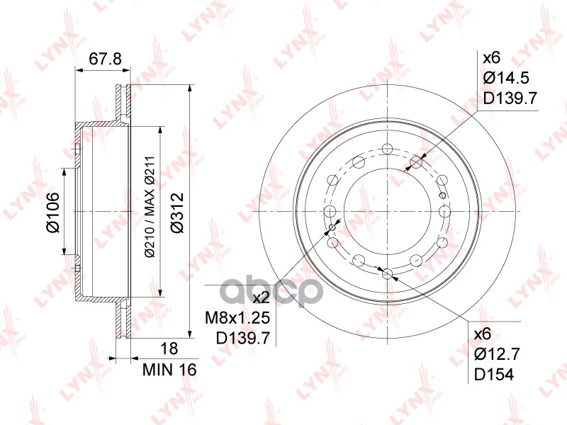 Диск тормозной задний (312x18) TOYOTA Land Cruiser Prado(120) 2.7-4.0 01-09 / Land Cruiser(80/90) 2. LYNXauto арт. bn-1183