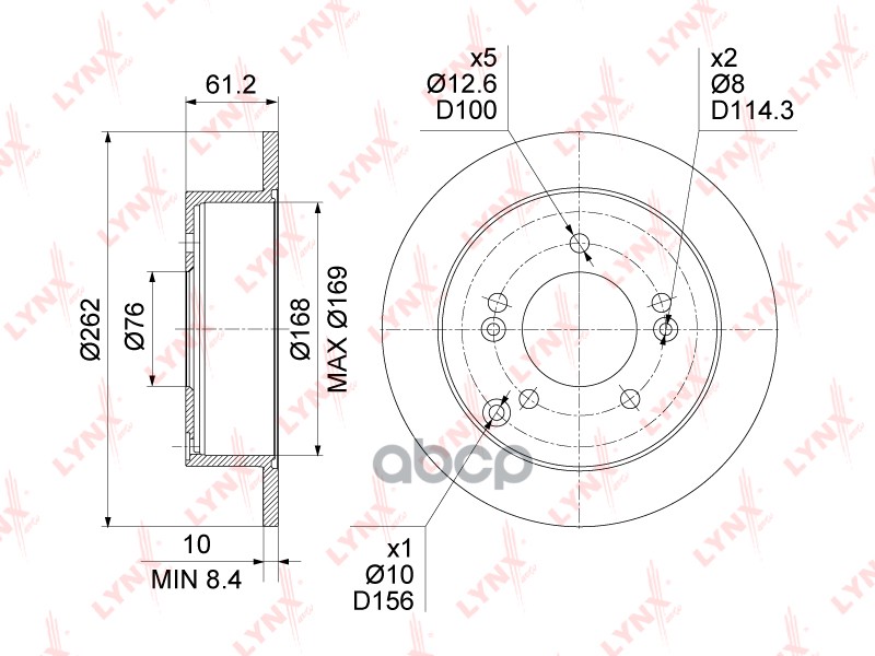 Диск тормозной задний (262x10) HYUNDAI Sonata(NF) 06-10 / Tucson(JM) 06-10 / XG 98-05  KIA Magentis( LYNXauto арт. bn-1573