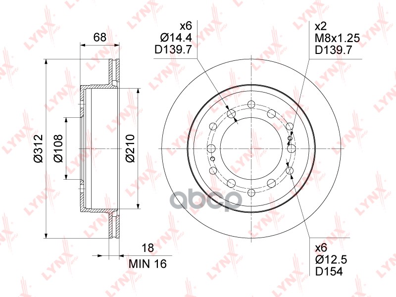 Диск тормозной задний (312x18) BN-1635 LYNXauto арт. BN-1635
