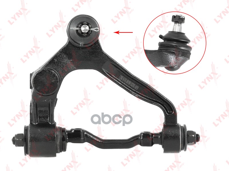 Рычаг Подвески Верхний |Перед Прав| LYNXauto арт. C5320R