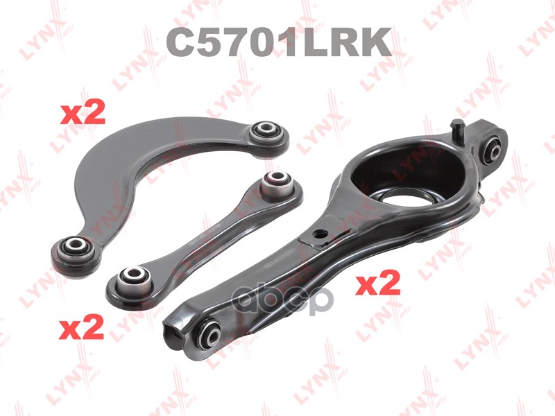 Комплект рычагов / Зад. подв. FORD Focus I-II 98> / C-Max 03>  VOLVO C30 06> / S40 II 04> LYNXauto арт. c5701lrk