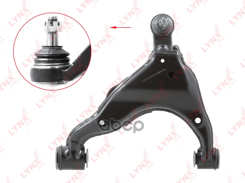 Рычаг Подвески | Перед Прав | LYNXauto арт. C5993R