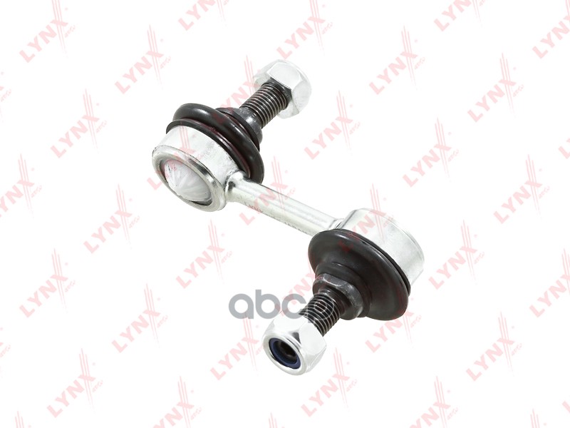 Стойка стабилизатора задняя L/R BMW 5(E39) 2.0D-M5 95-03 LYNXauto арт. c7067lr