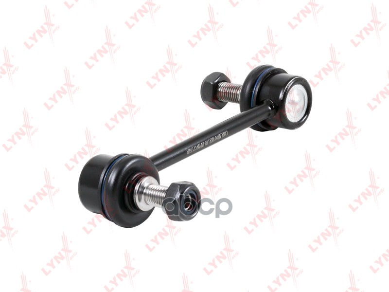 Стойка стабилизатора задняя L/R HYUNDAI Elantra(XD) 1.6-2.0D 02-06 / Lantra 1.5-2.0 95-00 / Coupe(GK LYNXauto арт. c7176lr
