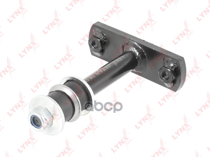 Стойка стабилизатора передняя (С втулкой) L/R MITSUBISHI Pajero Sport I 2.5D-3.0 98> LYNXauto арт. c7509lr