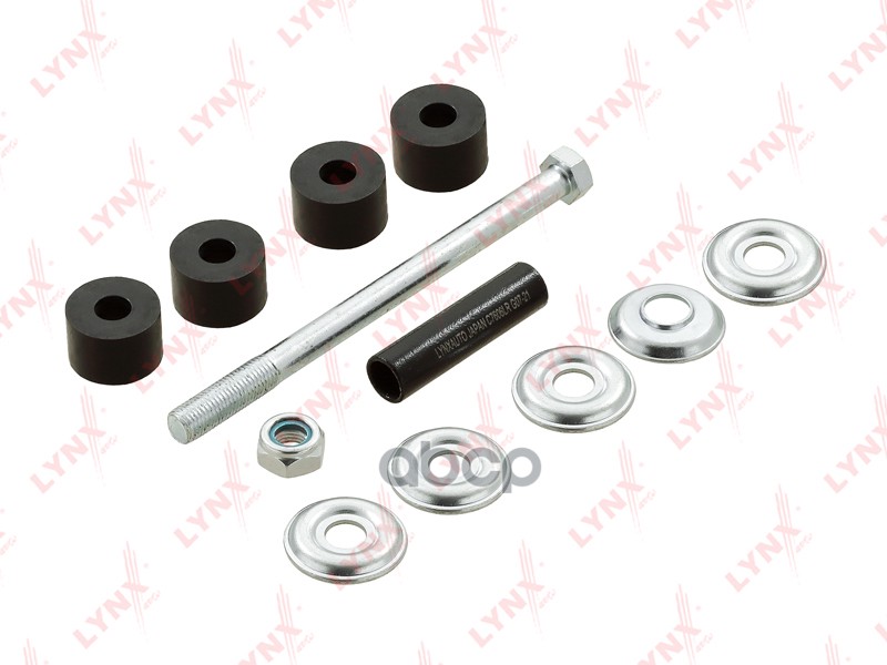 Стойка стабилизатора задняя L/R MITSUBISHI Pajero II 91> LYNXauto арт. c7606lr