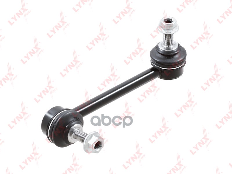 Стойка Стабилизатора | Зад Лев | LYNXauto арт. C7631L