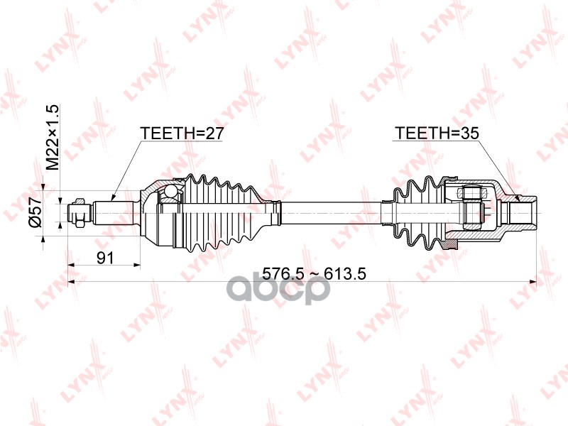 Привод В Сборе | Перед Прав | LYNXauto арт. CD1049