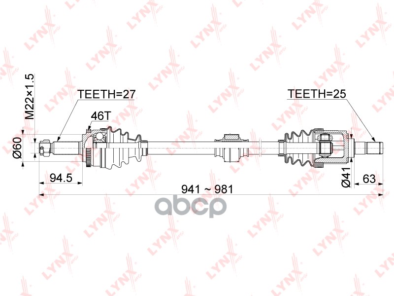 Привод В Сборе | Перед Прав | LYNXauto арт. CD1053A