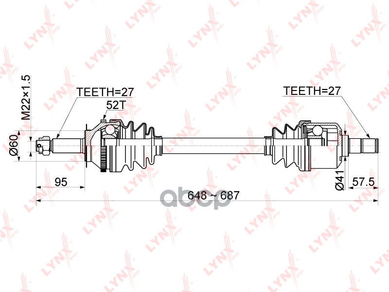 Привод В Сборе | Перед Лев| LYNXauto арт. CD1058A