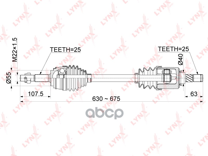 Привод В Сборе | Перед Лев| LYNXauto арт. CD1113