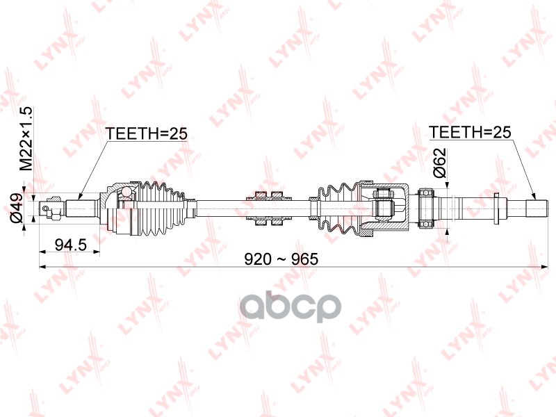 Привод В Сборе | Перед Прав | LYNXauto арт. CD1119