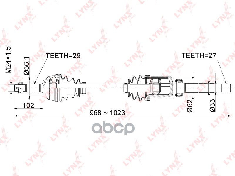 Привод в сборе передний R подходит для NISSAN X-Trail(T31) 2.5 CVT 07-15 CD-1124 LYNXauto арт. CD-1124