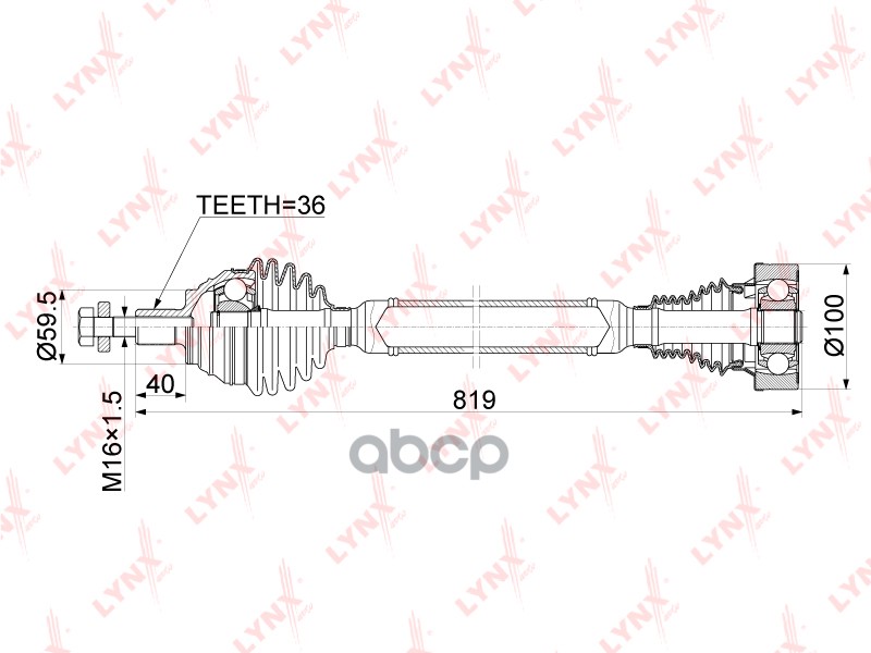 Привод В Сборе | Перед Прав | LYNXauto арт. CD1136