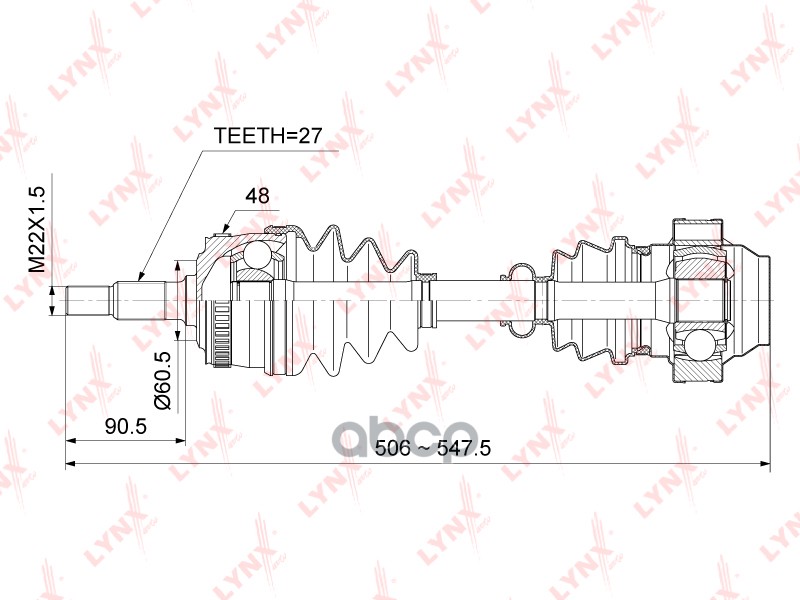 Привод В Сборе | Перед Прав/Лев | LYNXauto арт. CD5303A