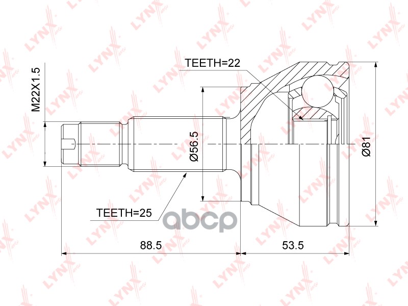 Шрус Внешний | Перед Прав/Лев | LYNXauto арт. CO3017