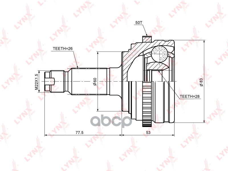 ШРУС наружный HONDA Civic 1.6 01-05 LYNXauto арт. co-3448a