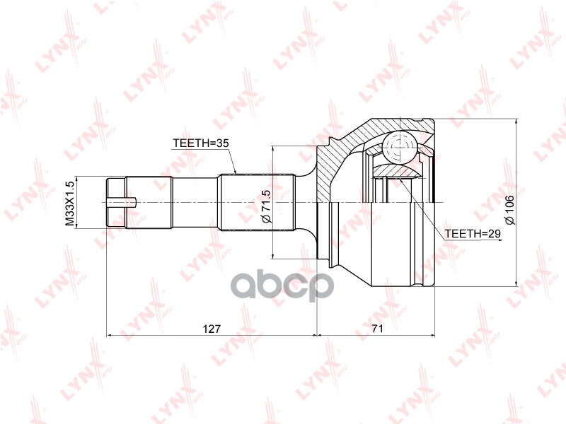ШРУС наружный LYNXauto CO-3667 LYNXauto арт. CO-3667