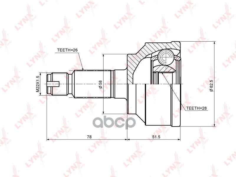 ШРУС наружный подходит для HONDA Civic(FD1) 1.8 05 CO-3693 LYNXauto арт. CO-3693