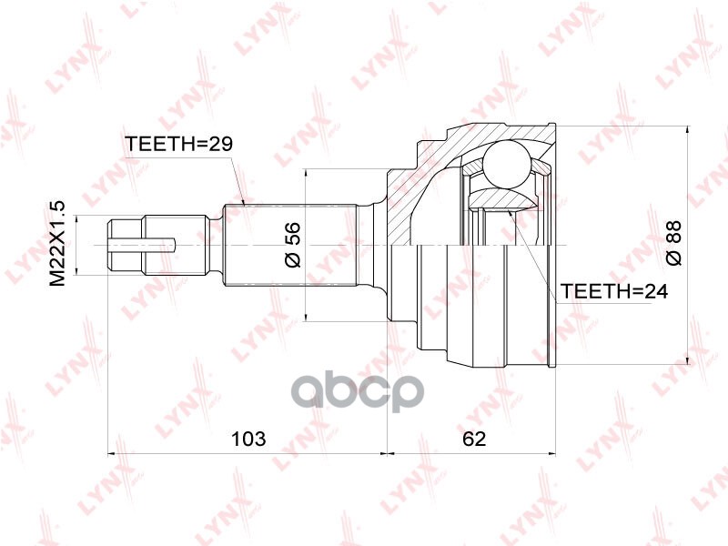 ШРУС наружный NISSAN Teana(J31/J32) 2.0-2.5 06> / Juke 1.6 4WD 10> / Serena(C25) 2.0 05> / Lafesta 2 LYNXauto арт. co-3704
