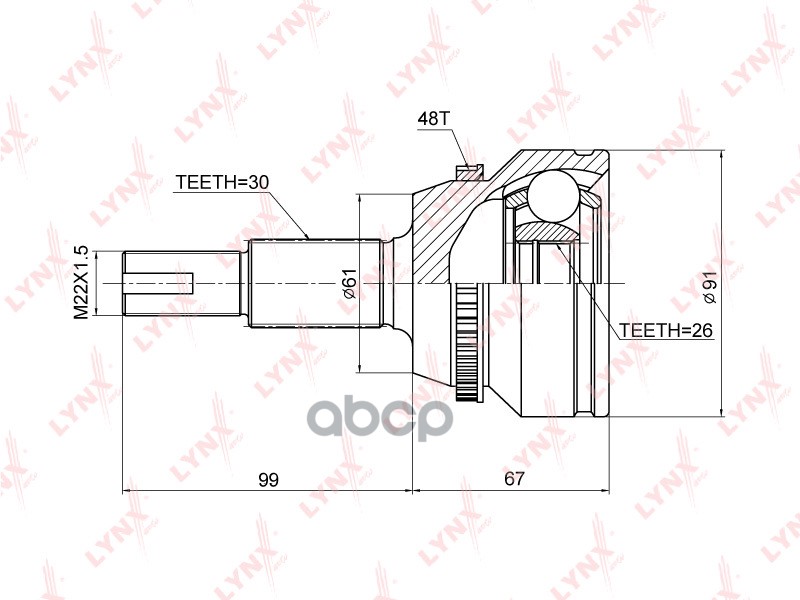 Шрус Наружный | Перед Прав/Лев | LYNXauto арт. CO3858A