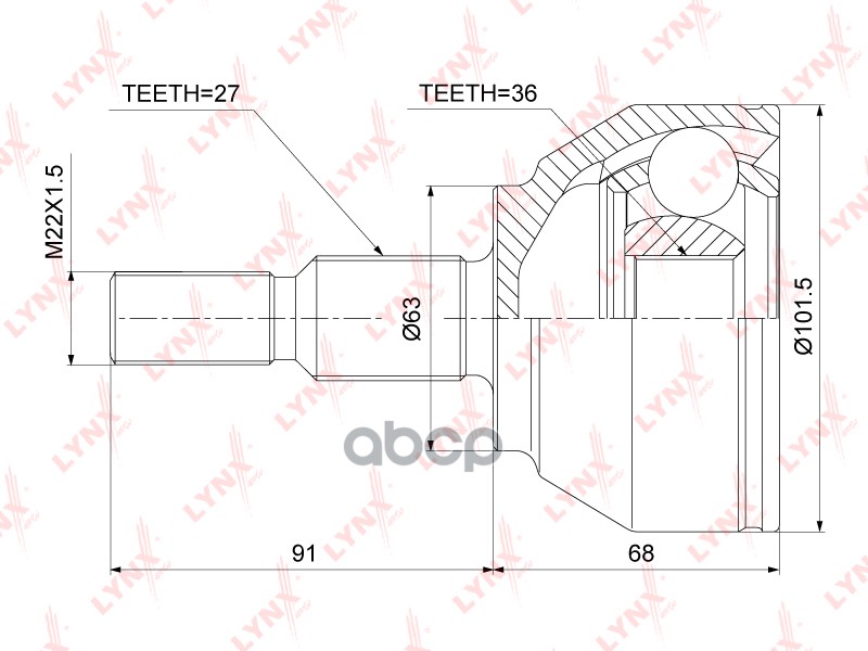 Шрус Внешний | Перед Прав/Лев | LYNXauto арт. CO3875
