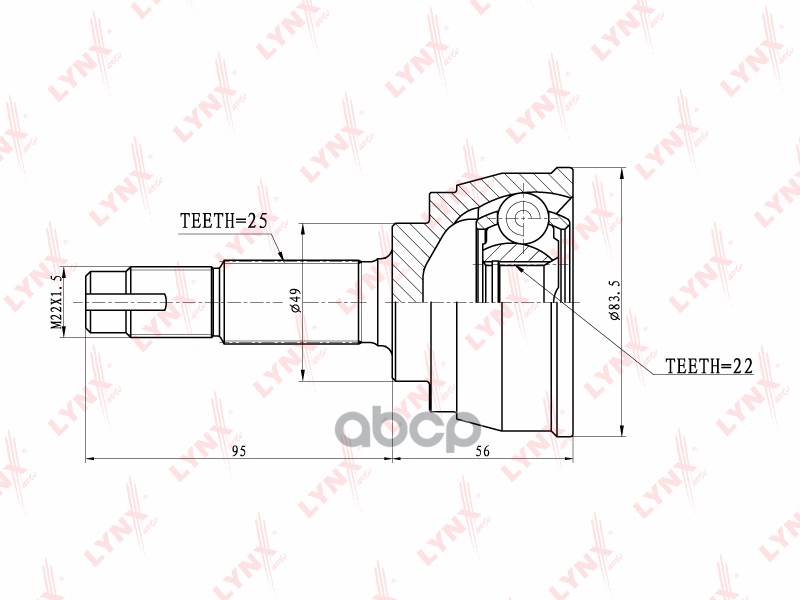 Шрус Lynxauto Co-5700 LYNXauto арт. CO-5700