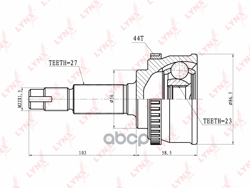 Шрус Наружный | Перед Прав/Лев | LYNXauto арт. CO5717A