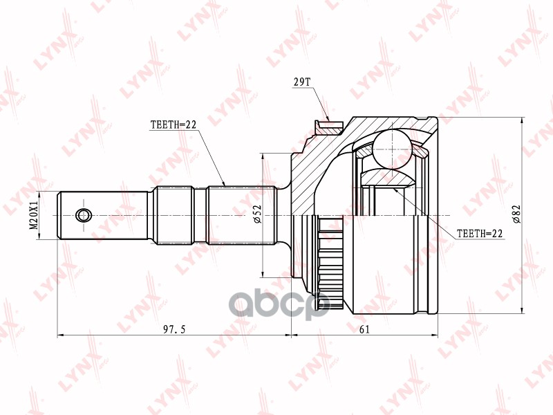 Шрус Наружный | Перед Прав/Лев | LYNXauto арт. CO5908A